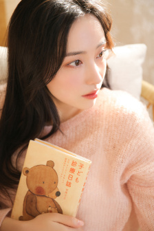 后宫露营